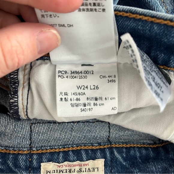 LEVI'S PREMIUM x REVOLVE Wedgie Straight Jean PC9-34964-0012 - Picture 11 of 12